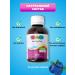 Pediakid Syrup immuno -fort to increase immunity 250 ml - Buy Online on GoSupps.com