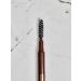 Nuage Eyebrow pencil automatic brown brown - Buy Online on GoSupps.com