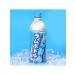 Ramune Lemonade 500 ml Taste of Japan bottle