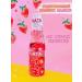 Ramune Lemonade 200ml strawberryhatakosen bottle 0.2l