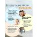 ZEIN AL TABIB Collagen in capsules. For joints - Buy Online on GoSupps.com