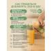 ZOE Natural probiotic composition Elixir oatmeal 03 - Buy Online on GoSupps.com