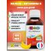 Pediakid Iron and B vitamins in syrup 125 ml
