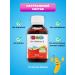 Pediakid Iron and B vitamins in syrup 125 ml - Buy Online on GoSupps.com