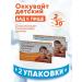 Bausch Lomb Okwitt children 1000 mg 2 packages of 30 pcs - Buy Online on GoSupps.com