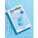 Torriden Dive in Low Molecular Hyaluronic Acid Mask - Buy Online on GoSupps.com