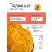 Archir Dried peaches without sugar from Armenia 500 grams - Buy Online on GoSupps.com