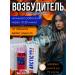 Arctic wolf tablet pathogen