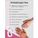 TintBerry Gorky therapeutic varnish "Fingers in the mouth is not Berry" 6 ml - Buy Online on GoSupps.com