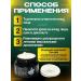 CosmoLux Anti -aging face cream with peptide of snake poison 80 ml - Buy Online on GoSupps.com