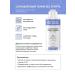BeautyCevtika Acne gel and acne on the face - a set of acnevicide - Buy Online on GoSupps.com
