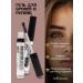 Shukr-beauty Eyebrow gel transparent fixing