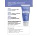 BeautyCevtika Penet from acne and black dots - a set of acnevicide forte - Buy Online on GoSupps.com