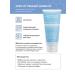 BeautyCevtika Penet from acne and black dots - a set of acnevicide forte - Buy Online on GoSupps.com