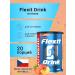 NUTREND Collagen Flexit Drink 400 gr. Peach