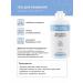 BeautyCevtika Acne gel and black dots - a set of acnevicide forte - Buy Online on GoSupps.com