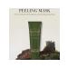 Facial Pilling Mask Spicuie Reborn Peeling Mask