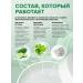 Provincial Pharmacies Facial cream anti -aging nutrient with collagen - Buy Online on GoSupps.com