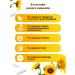 BCN Sunflower vitamins for liver and blood vessels - Buy Online on GoSupps.com