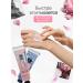 Didor Cosmetic Hand cream set gift New Year's 5 pcs - Buy Online on GoSupps.com