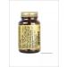 SOLGAR Bad alpha-lipoic acid 60mg antioxidant caps No. 30 - Buy Online on GoSupps.com
