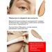 ERBORIAN BB Owl Concealer golden C SPF 25 - Buy Online on GoSupps.com