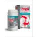 Walmark as Artra MSM for the joints Tab # 60 - Buy Online on GoSupps.com