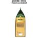jaCobs Coffee in Crema 1 kg - Buy Online on GoSupps.com