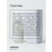 Celimax Dual Barrier Mild Gel Cleanser washing gel 200 ml - Buy Online on GoSupps.com