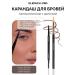 KLEPACHPRO Automatic eyebrow pencil with 03 Ash Brown brush