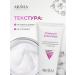 ARAVIA Face mask for sensitive skin with rosacea 200ml - Buy Online on GoSupps.com
