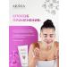 ARAVIA Face mask for sensitive skin with rosacea 200ml - Buy Online on GoSupps.com