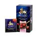 Richard Tea in bags Royal Goji & Wild Strawberry 3x20 pcs - Buy Online on GoSupps.com