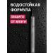 BEONA Eye eyeliner black waterproof felt -tip pens - Buy Online on GoSupps.com