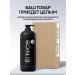 NICE by SEPTIVIT NICE Pro Line Professional Men's Shampoo with Dispenser 1L - Buy Online on GoSupps.com