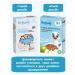 Bellakt Buckwheat porridge with apple milk (2pcs) - Buy Online on GoSupps.com