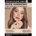 BELOR DESIGN Facial powder matting nude Harmony tone 02