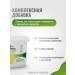 HorseBio Gastropro probiotic for horses 1600 g