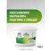 HorseBio Gastropro probiotic for horses 1600 g - Buy Online on GoSupps.com