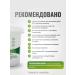 HorseBio Gastropro probiotic for horses 1600 g - Buy Online on GoSupps.com