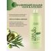 Kapous Shampoo 1l balm 1l +mask 750 ml for damaged hair - Buy Online on GoSupps.com