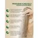 Kapous Shampoo 1l balm 1l +mask 750 ml for damaged hair - Buy Online on GoSupps.com