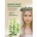Kapous Shampoo 1l balm 1l +mask 750 ml for damaged hair - Buy Online on GoSupps.com