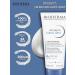 Bioderma Outoderm Ultra face and body cream 200 ml