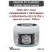 Elizavecca Facial cream with peptides - Buy Online on GoSupps.com