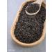 Bruni Tea Black Ceylon large -leaf 250 grams - Buy Online on GoSupps.com