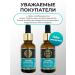 AYA Remedy for nail fungus serum stop onycholisis - Buy Online on GoSupps.com