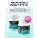 AYA Remedy for nail fungus balm of stop onycholisis - Buy Online on GoSupps.com