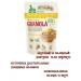 Bionova Granola Tropical (muesli) without sugar 400g - Buy Online on GoSupps.com