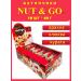 KDV Bangs Nut and GO 1 block*18pcs with peanuts and cranberries - Buy Online on GoSupps.com